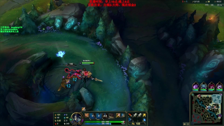 【2021-06-21 14点场】浪灯丶：浪灯：赵信天花板，爆爽流