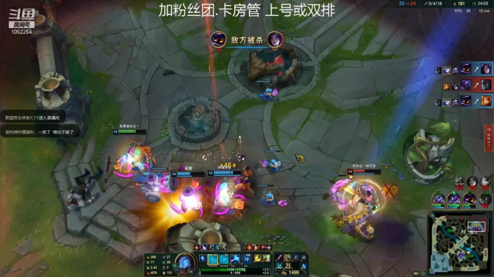 【2021-06-20 18点场】GS丶望月：寒冰专场：万场纯银土皇帝！！