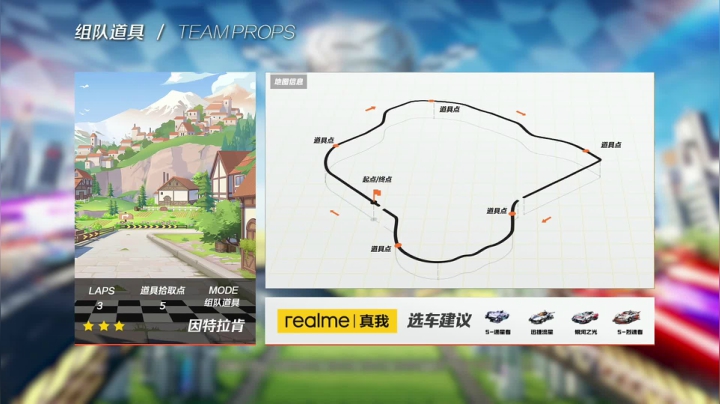 2021S联赛春季赛季后赛Q9 vs QG 第二局 6月3日