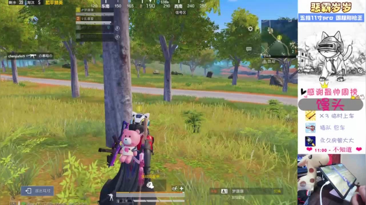 【2021-06-21 13点场】恶霸岁岁：【自闭城】单四下饭大师