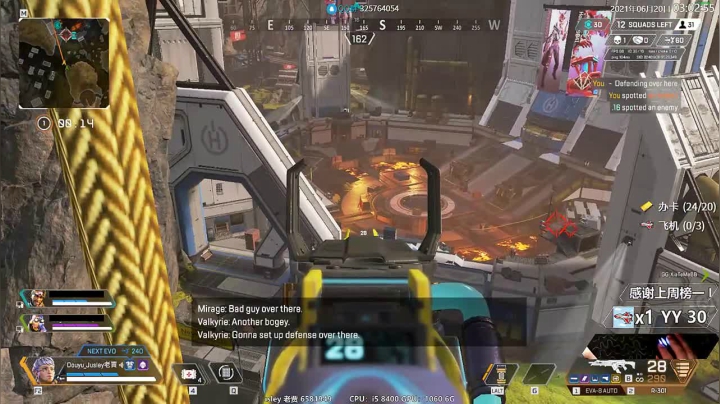 【2021-06-20 02点场】Jusley：【来者是客 慢走不送】Jusley·老贾