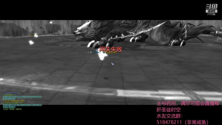 【2021-06-18 19点场】笨蛋Or2B贰：【龙之谷】搬砖的小药剂