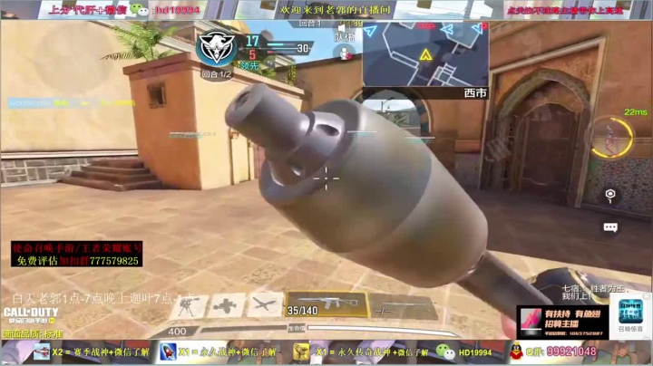 碾压局，人头数领先对面29个，轻松拿下游戏胜利