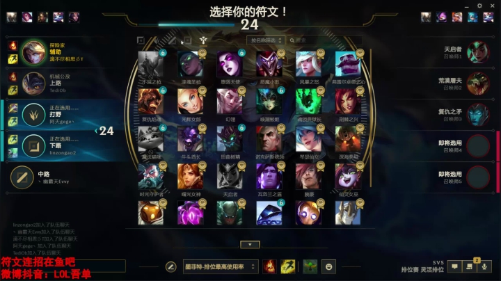 【2021-06-21 16点场】吾单丶丶丶：冲分没欲望 沉迷带老板