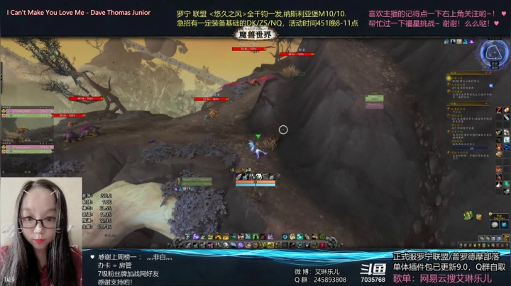 【2021-06-20 20点场】艾琳乐儿：艾琳：9.1快来啦！~prt看看