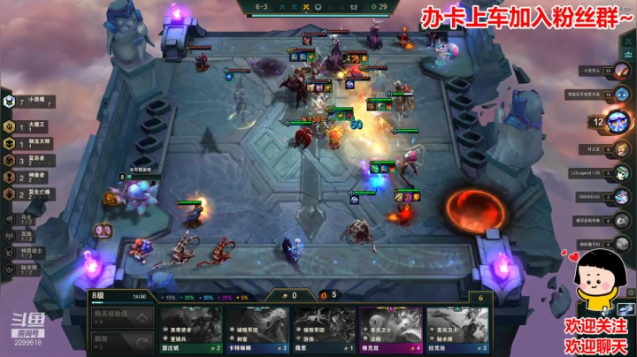 【2021-06-20 21点场】阿邦就是小苞米：连上两周班的快乐