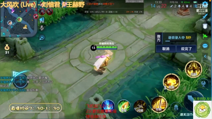【2021-06-21 09点场】南斗：巅峰2000分是个坎。但我不服