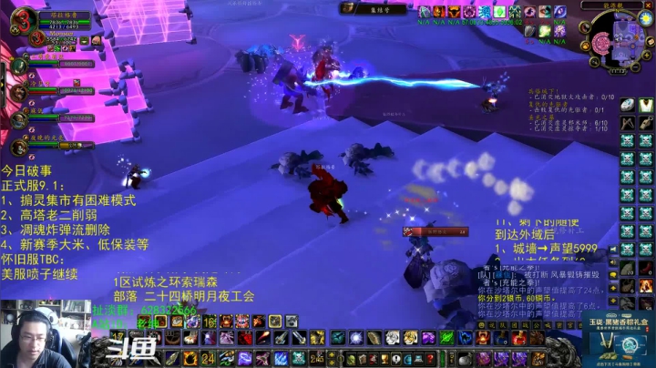 【2021-06-21 10点场】AC绅士向：话痨绅：近期注意事项