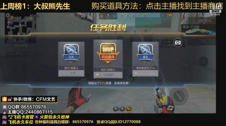 【2021-06-20 21点场】文艺丶EP：进来买游骑兵啦