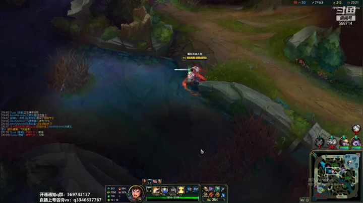 【2021-06-20 23点场】小君盖伦King：上单盖伦排位~