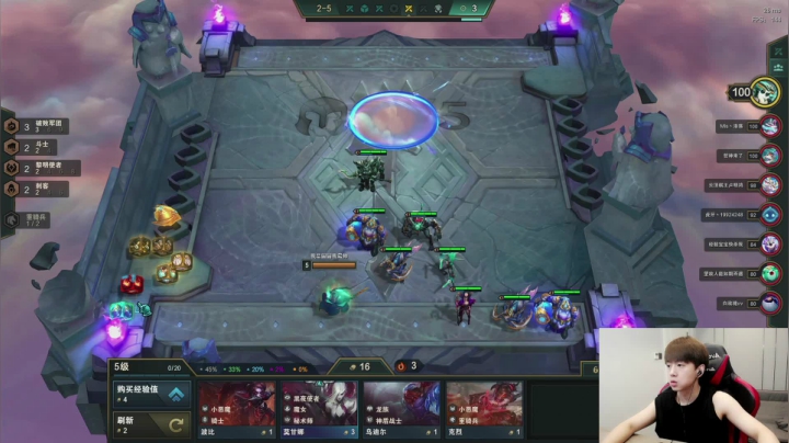 【2021-06-21 09点场】普朗东丷：普朗东：女装归女装，王者还是要上！