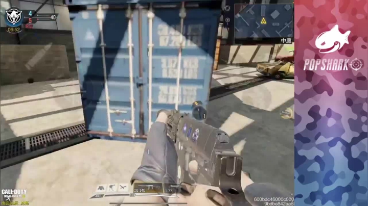   团队竞技模式，主播皮皮鲨实力操作，轻轻松松拿下比赛，战神就是强