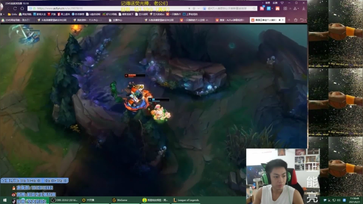 【2021-06-21 11点场】空大的劫zz：中一劫峡谷冲前十