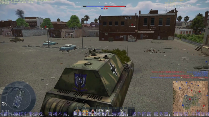 【2021-06-20 19点场】战争雷霆老铁：【战争雷霆】空陆一体仿真战争网游