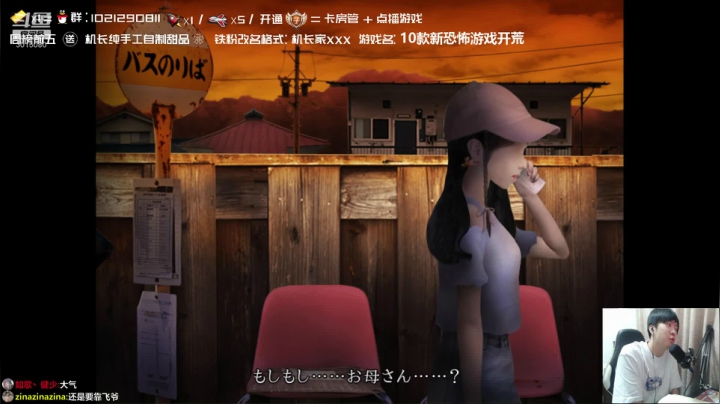 【2021-06-20 22点场】机长YG：【机长】新恐怖游戏！10款！开荒！
