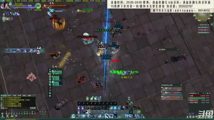 【2021-06-20 21点场】卷毛毛毛丶：【霸刀视角】单排2500！