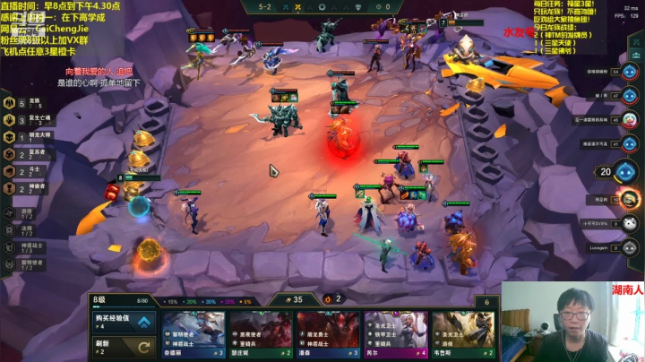 【2021-06-21 10点场】不太纯洁的Ccj：只玩龙族，三星提莫1V9！！！！