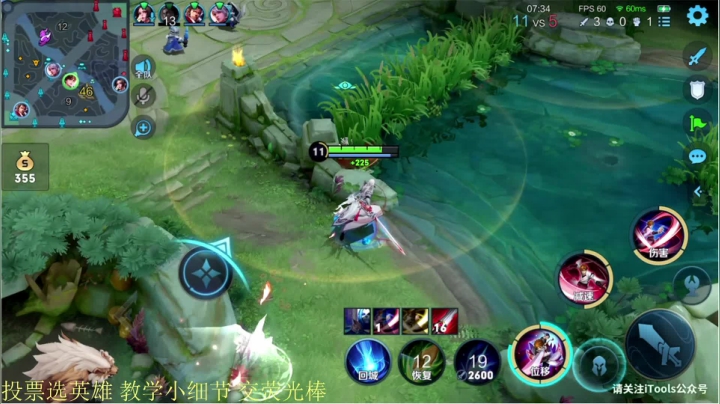 【2021-06-21 20点场】骚白：骚白教学英雄系列
