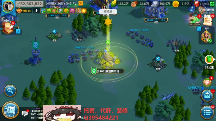 【2021-06-21 12点场】雾霭蒙蒙：深夜安静听歌
