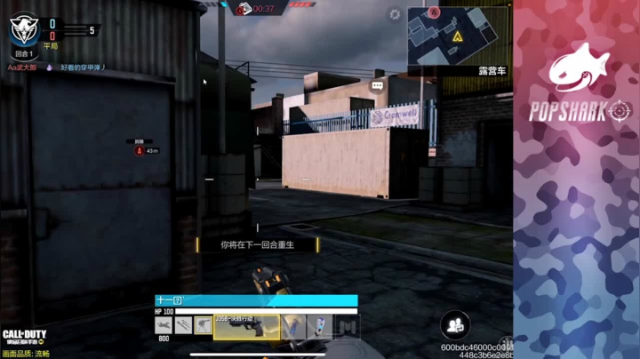 爆破五连胜消灭八人拿下比赛，再赢两局即将晋升战神