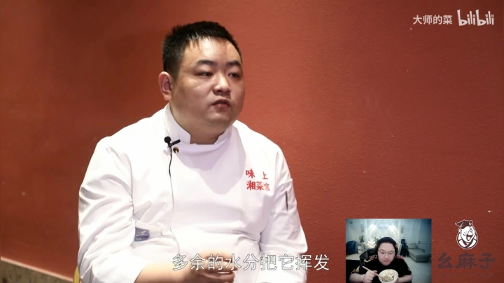 【英雄联盟】即将拥有人鱼线的PDD的精彩时刻 20210621 01点场