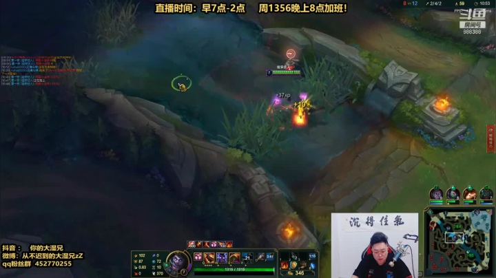 大湿兄一手蒙多9-5-15，带领节奏胜利打下比赛胜利