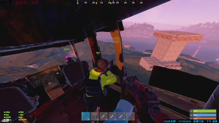 【2021-06-20 21点场】主播Se7en：【部落】生存游戏 嗨翻整夜