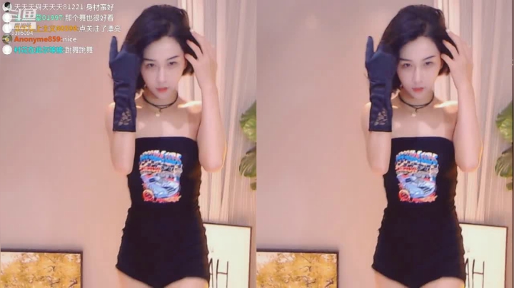 【妮儿Nierrr 舞蹈】06-20 22:41