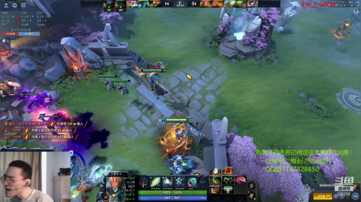 【2021-06-21 16点场】ok林仔：你懂1号位吗？