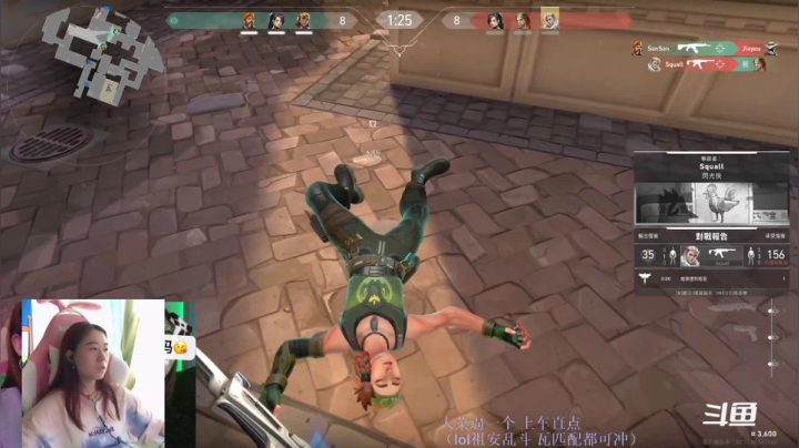 【2021-06-20 15点场】swichss：没有感情的游戏机