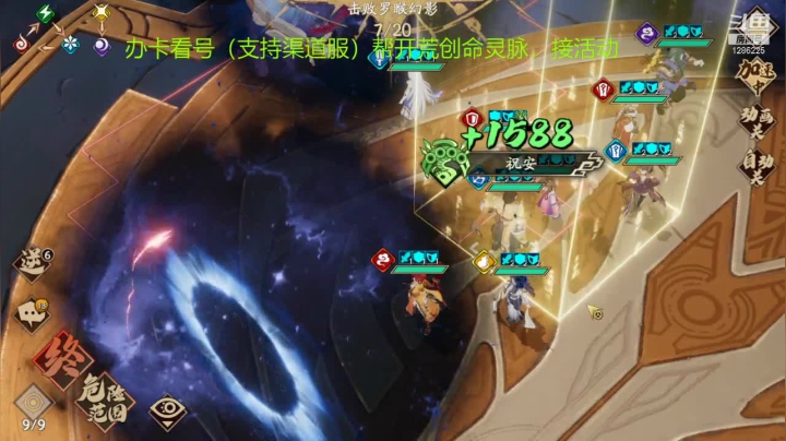 【2021-06-19 09点场】为伊憔悴2015：基本全能，帮各种
