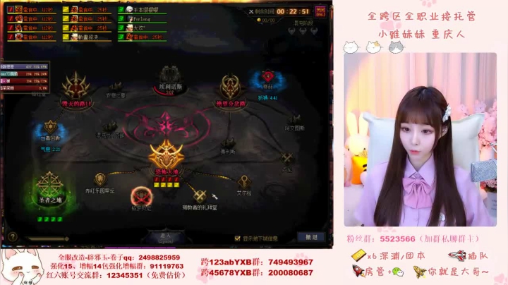 【2021-06-20 22点场】小雅妹妹m：♥️奥兹玛熟练选手在线~不排队打奥兹玛