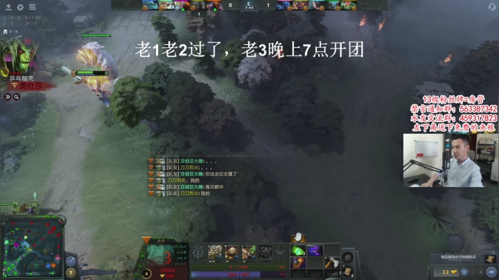 【2021-06-20 17点场】老杨怪：7点老3，豪侠·阴明泉·上·开荒