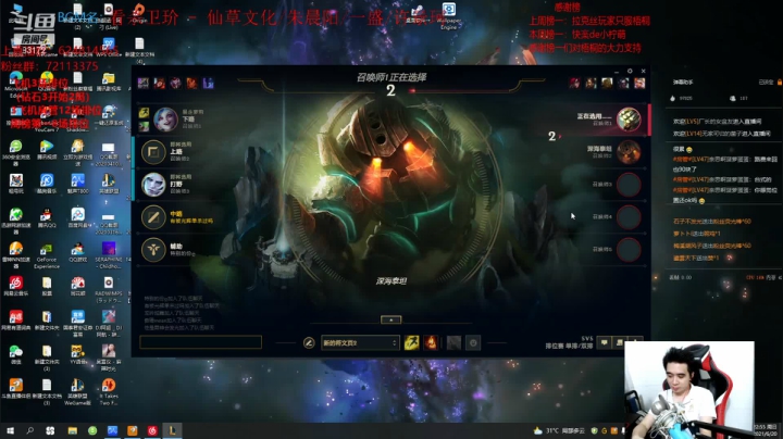 【2021-06-20 22点场】LUX梧桐细雨：拉克丝梧桐：不会近战不是好拉克丝