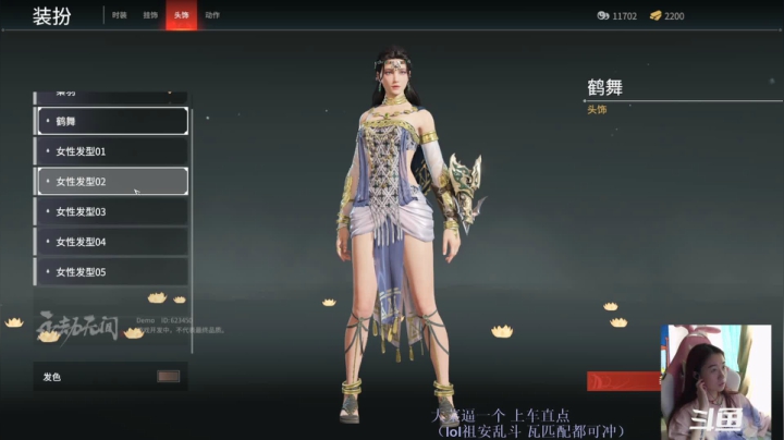 【2021-06-20 17点场】swichss：没有感情的游戏机