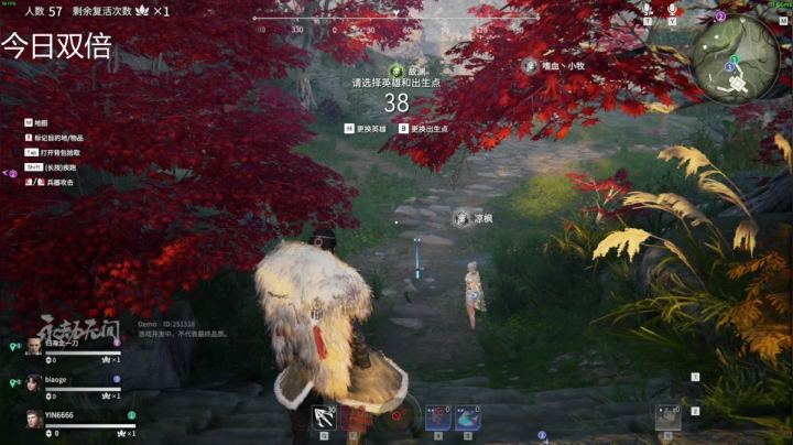 求赞