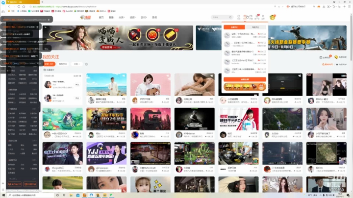 【2021-06-17 17点场】再也不砸玫瑰了：双倍亲密度，记得打卡yo