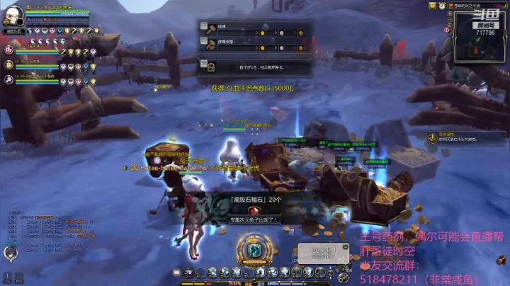 【2021-06-18 21点场】笨蛋Or2B贰：【龙之谷】搬砖的小药剂