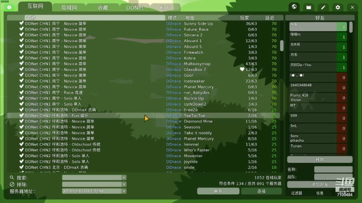 【2021-06-20 19点场】只带丶萌新大佬：玩游戏快乐就好 7100484