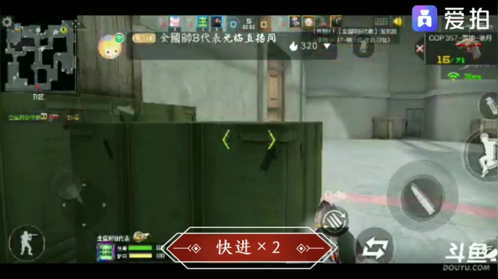 5杀集锦