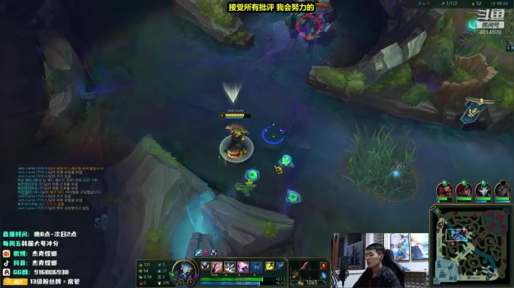 打两把国服再去打韩服，有手感了在玩，感觉就是不一样