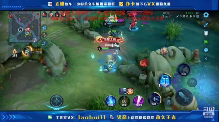 【2021-06-21 17点场】A老回：核弹流诸葛亮打野一秒万伤秒肉盾