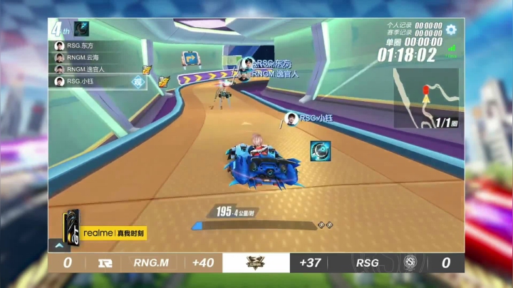 2021S联赛春季赛季后赛RNG.M vs RSG 第一局 6月5日