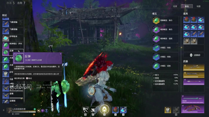 【2021-06-21 16点场】酸酸酸奶君：酸奶: 迦南神级弓箭手！