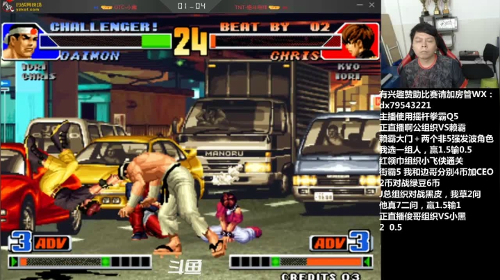 【2021-06-20 22点场】格鬦家大口：晚上好，对战赖霸！