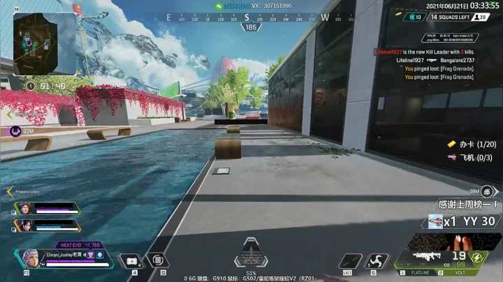 【2021-06-21 02点场】Jusley：【板子180°旋转跳之帕金森枪法】