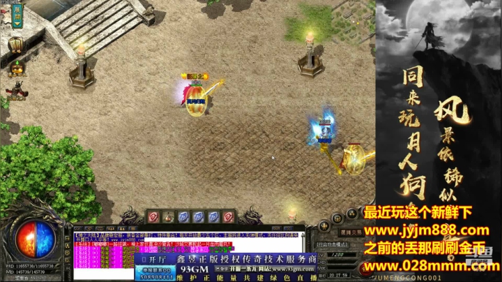 【2021-06-20 19点场】玩个犊子：开心就好~最近略忙略累..