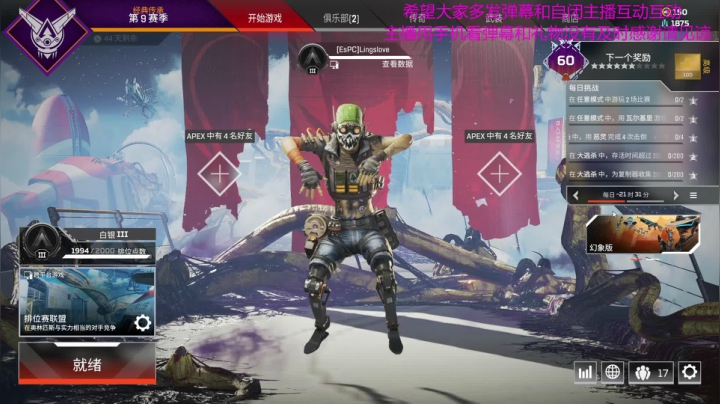 【2021-06-20 19点场】工藤半藏丶：随便玩玩CSGO 8938281