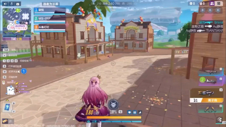 机甲冲(⁎⁍̴̛ᴗ⁍̴̛⁎)