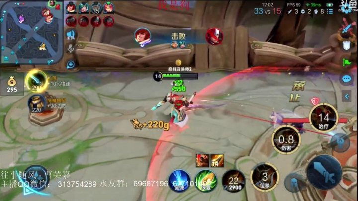 【2021-06-21 18点场】惊蜇：惊蜇：缘分到了